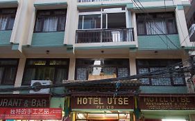 Utse Hotel Kathmandu